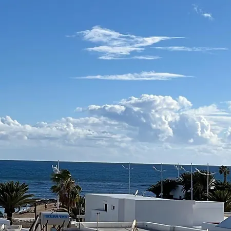 Aires De Mar アパート *